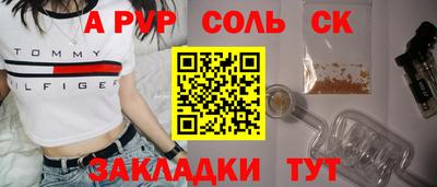 2c-b Кимры