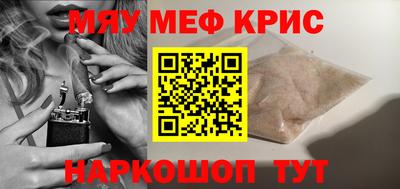 2c-b Кимры