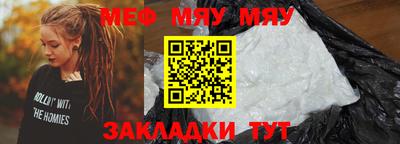2c-b Кимры