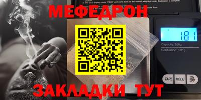 2c-b Кимры
