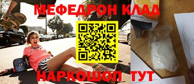 2c-b Кимры