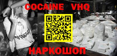 2c-b Кимры