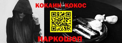 2c-b Кимры