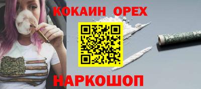 2c-b Кимры