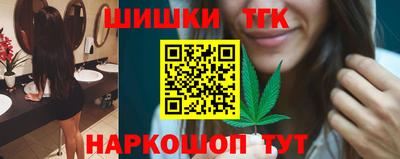 кокаин VHQ Кинель