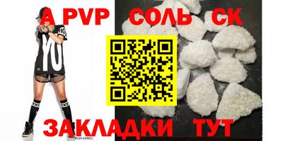 2c-b Кимры