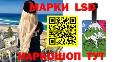 кокаин VHQ Кинель