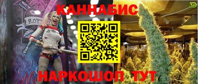 2c-b Кимры