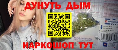 2c-b Кимры