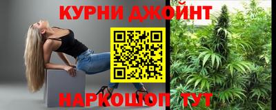 кокаин VHQ Кинель