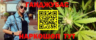 кокаин VHQ Кинель