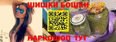 кокаин VHQ Кинель