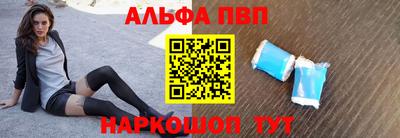 кокаин VHQ Кинель