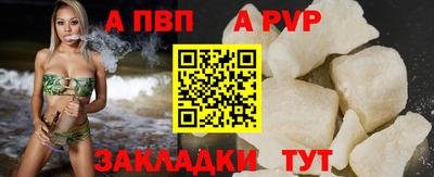 2c-b Кимры