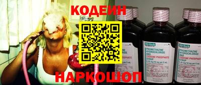2c-b Кимры
