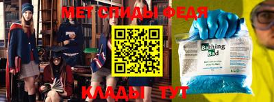 2c-b Кимры