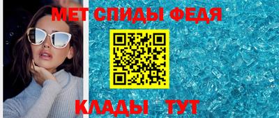 2c-b Кимры