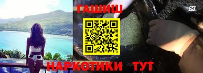 мескалин Кингисепп