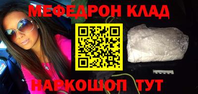 2c-b Кимры