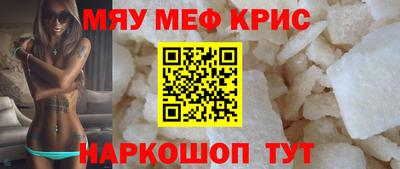 кокаин VHQ Кинель