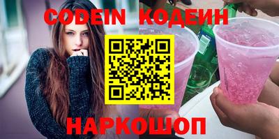 2c-b Кимры