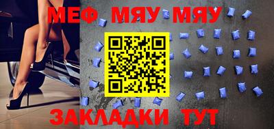 2c-b Кимры