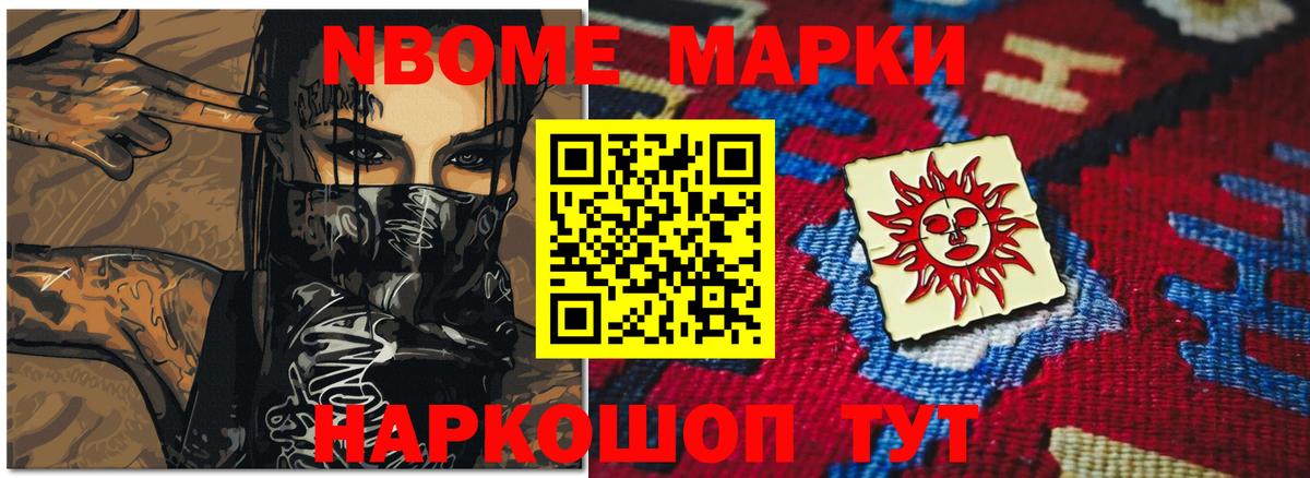 LSD-25 экстази кислота Ленинск-Кузнецкий